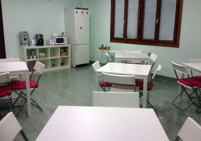 Pension La Salve Bilbao Guest house
